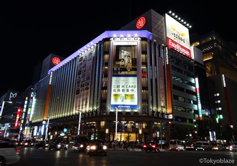 GINZA MITSUKOSHI 4FL .